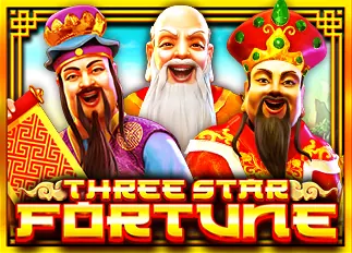 เครดิตฟรี300 Three Star Fortune ทดลองเล่นฟรี